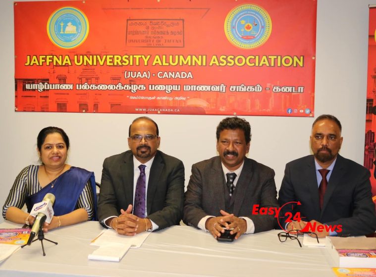 “Media Meet” 02 March 2024