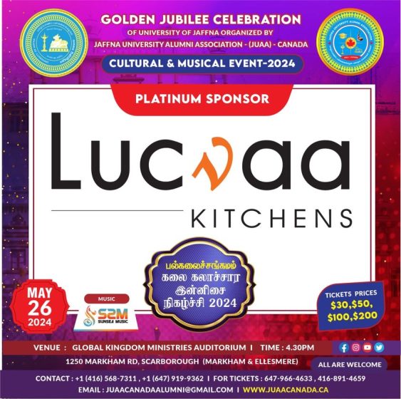 one of our PLATINUM SPONSORS