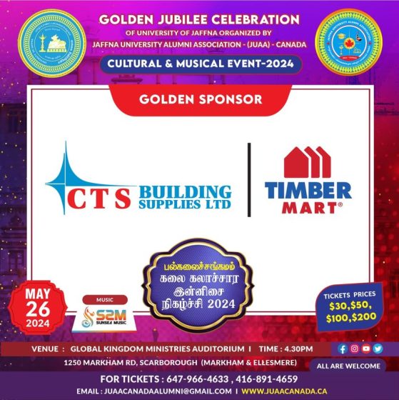 one of our GOLDEN SPONSORS