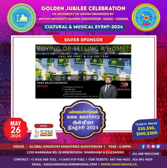 one of our SILVER SPONSORS