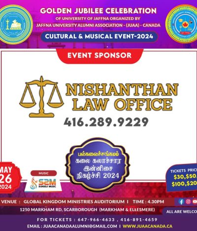 one of our Event SPONSORS