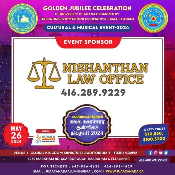one of our Event SPONSORS