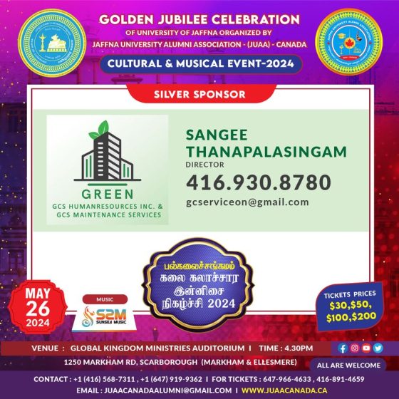 one of our Silver SPONSORS